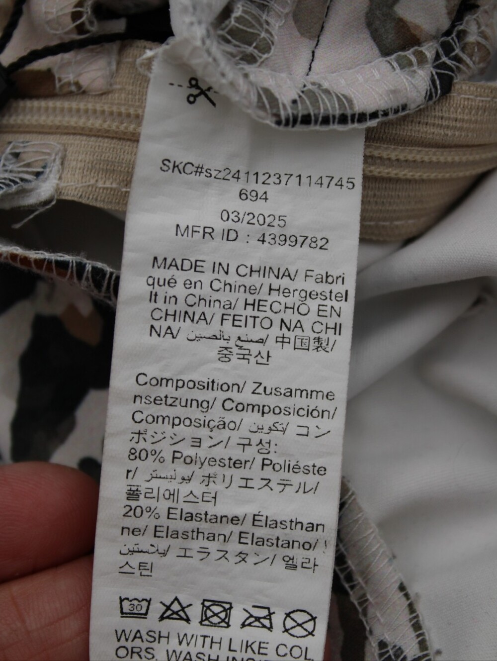 Sumwon Leopard Lace Up Flare Pants XS Y2K Festival - Picture 9 of 9